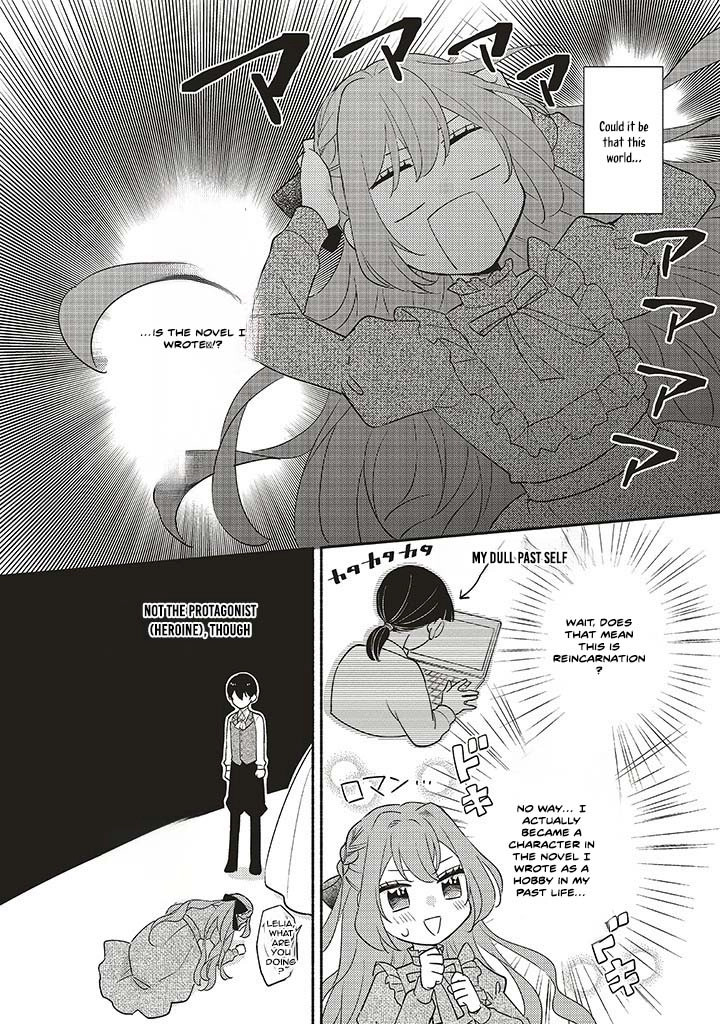 Quit Being a Villainess, Now My Stepbrother Dotes on Me Chapter 1 Page 8